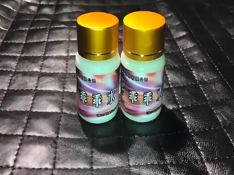 女士专用红蜘蛛8171-dfVq型号